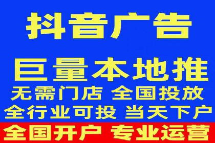 互联网行业SEM专员的工作内容与案例分析